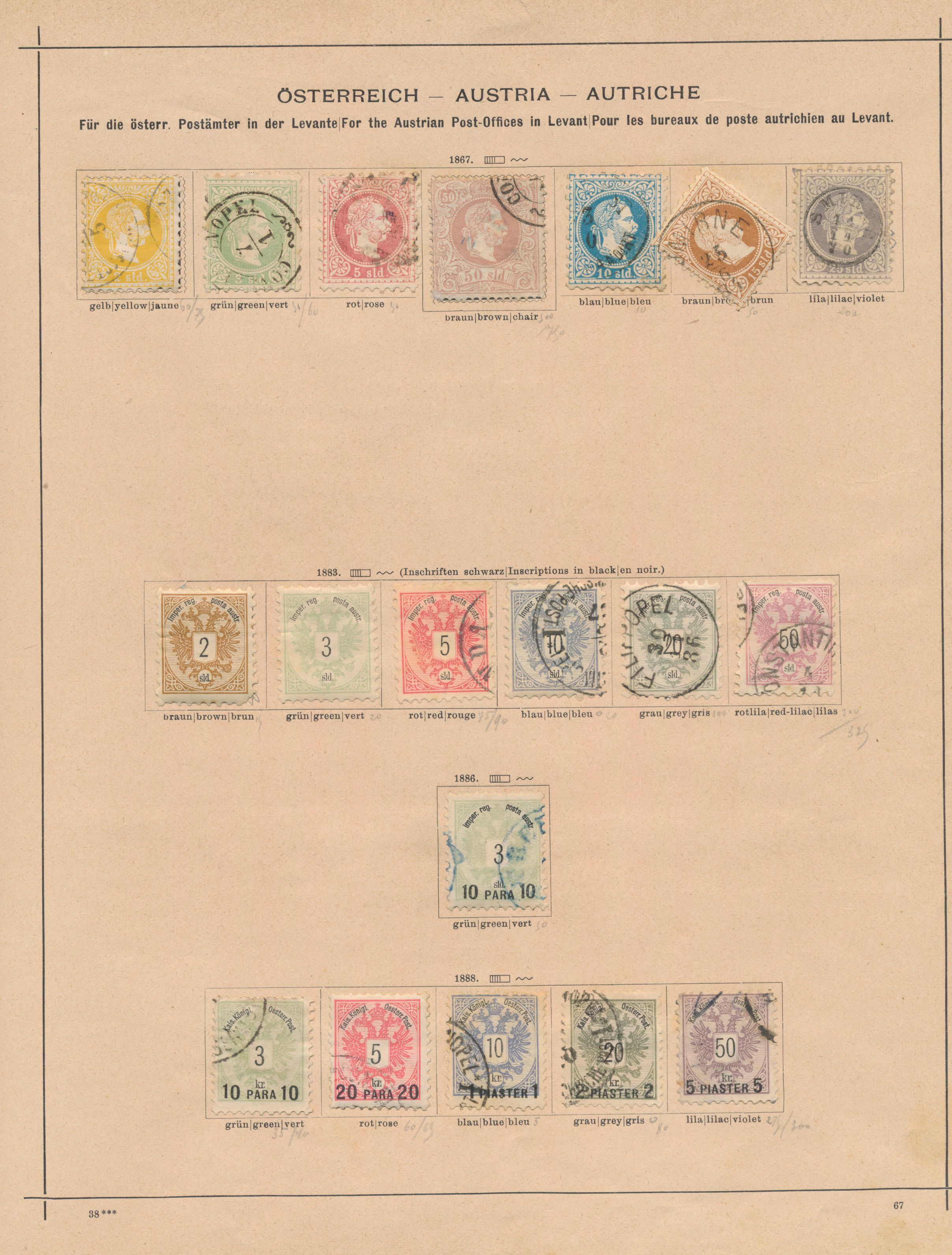 1858/1917 Oude verzameling op albumbladen met Oostenrijk-Hongarije, Bosnië, Levant, gemengde kwaliteit, zm/m/ntz (Hoge cataloguswaarde)