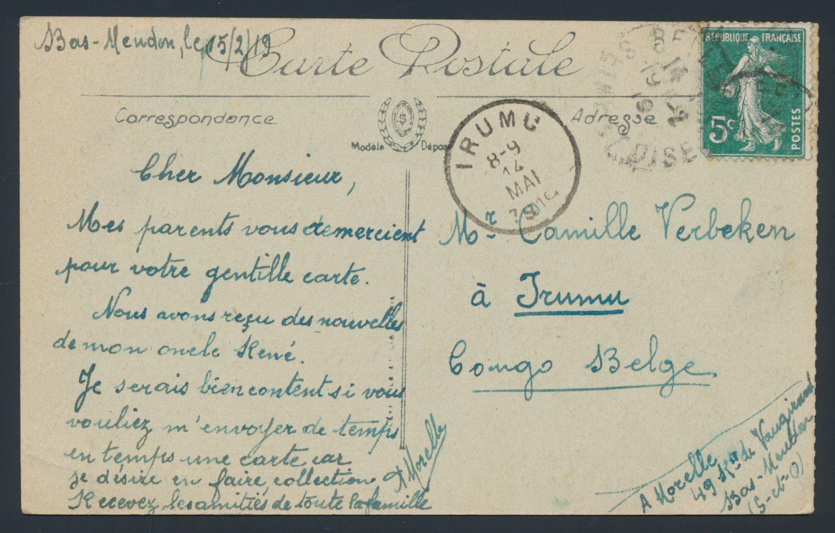 1919, incoming mail, picture postcard (Tour EIFFEL) sent from Paris / France to Irumu/ Belgian Congo where it arrived on 14 May 1919, vf/f