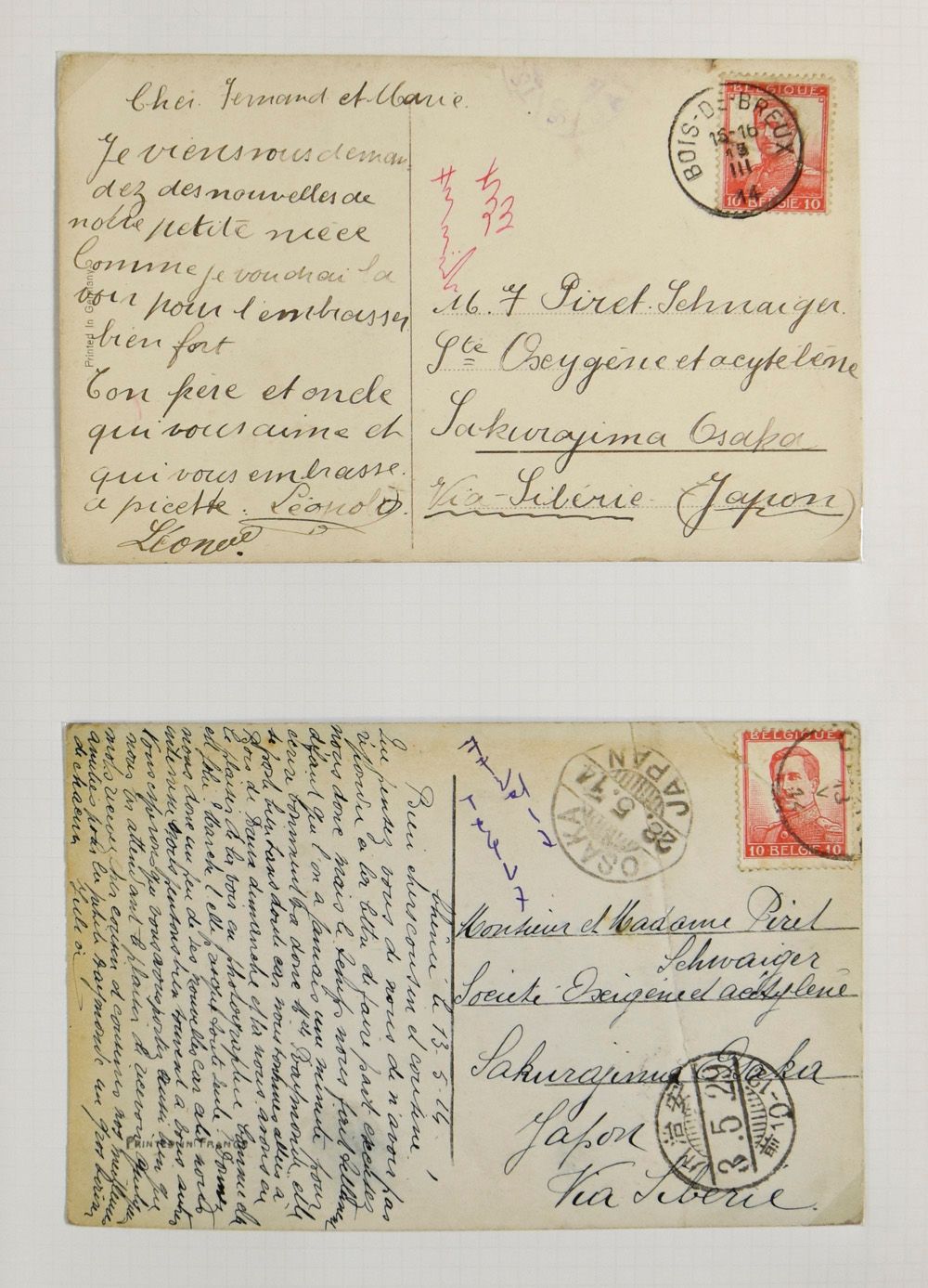 Umfangreiche Sammlung im Universalalbum, mit Briefmarken, Feldblättern, Randinschriften, Stempeln, Poststücken, Probedrucken, TX, ungezähnt, Kuriositäten, SP-Briefmarken, Specimen, verschobene Zähnung, etc.... zm/m.