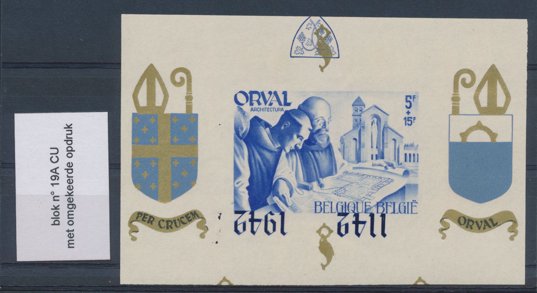 BL 19A-Cu, English numerals, red overprint, perforated, NOT numbered, curiosity 