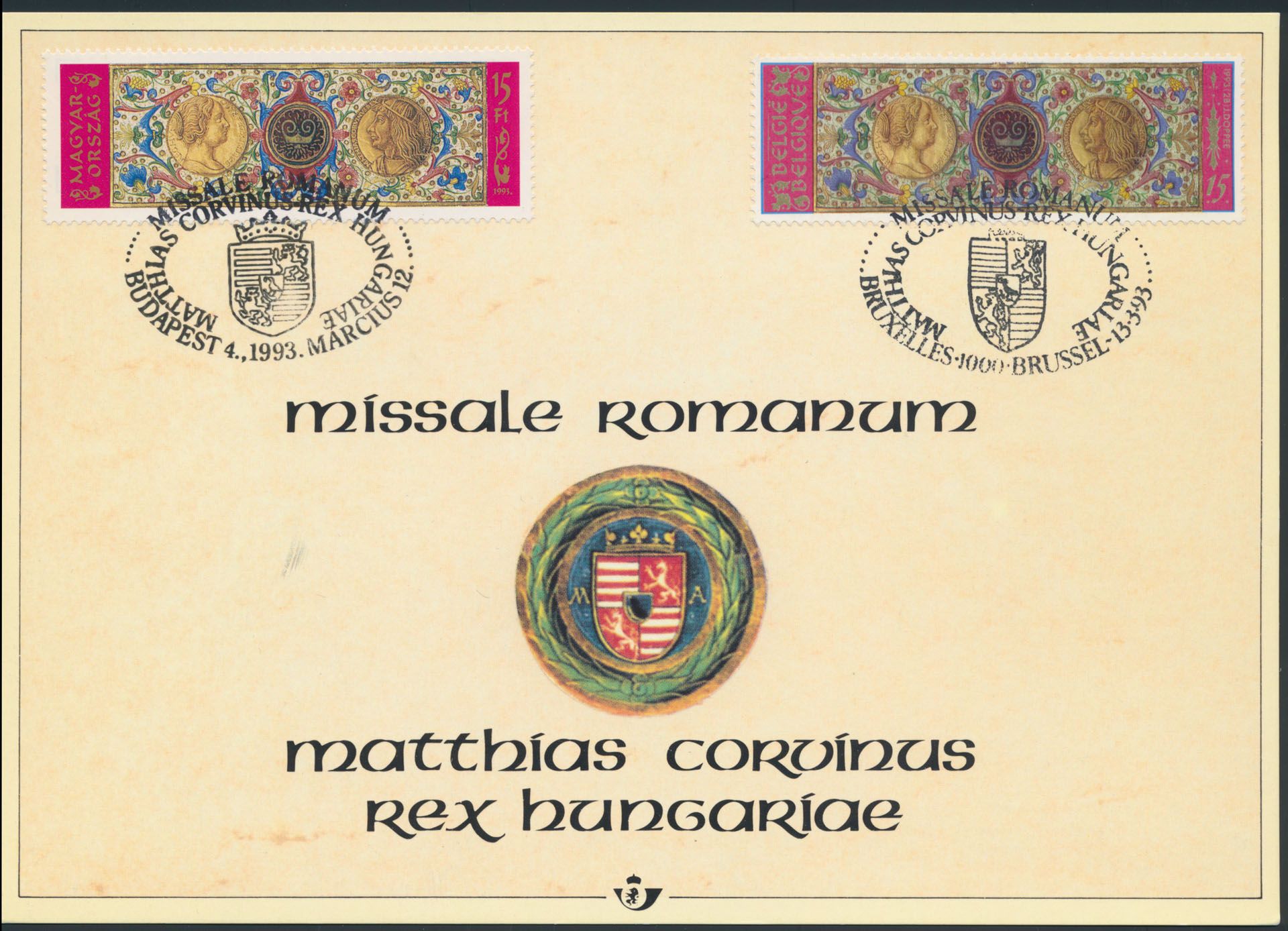 1937 tot modern, samenstelling tientallen HK + enkele ruilboekjes en FDC's, + wat telefoonkaarten en sigarettencards, zm/m 
