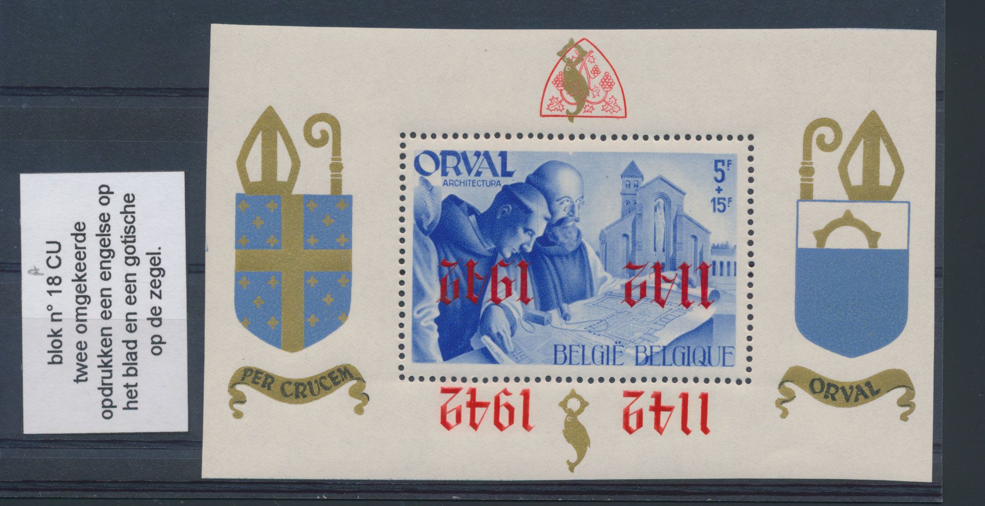 BL 18A-Cu, English numerals, red imprint, perforated, NOT numbered, curiosity 