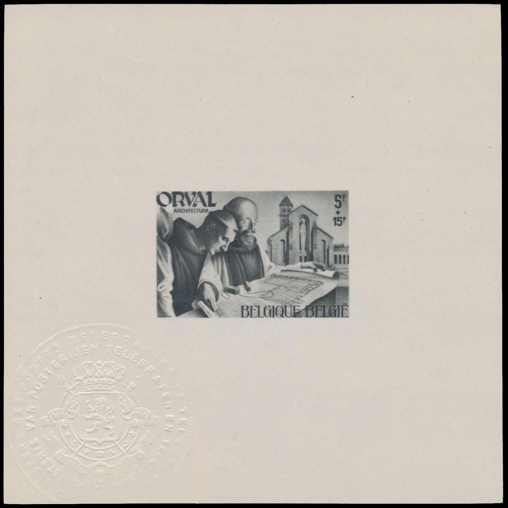 No. 567 Ministervel, Belgique-België, vf (OBP €550)