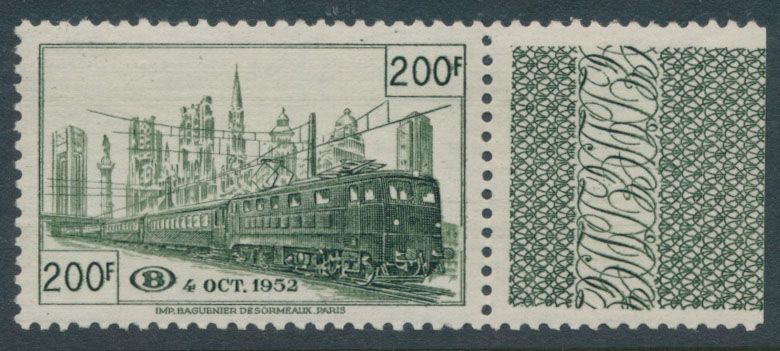 TR 334 
