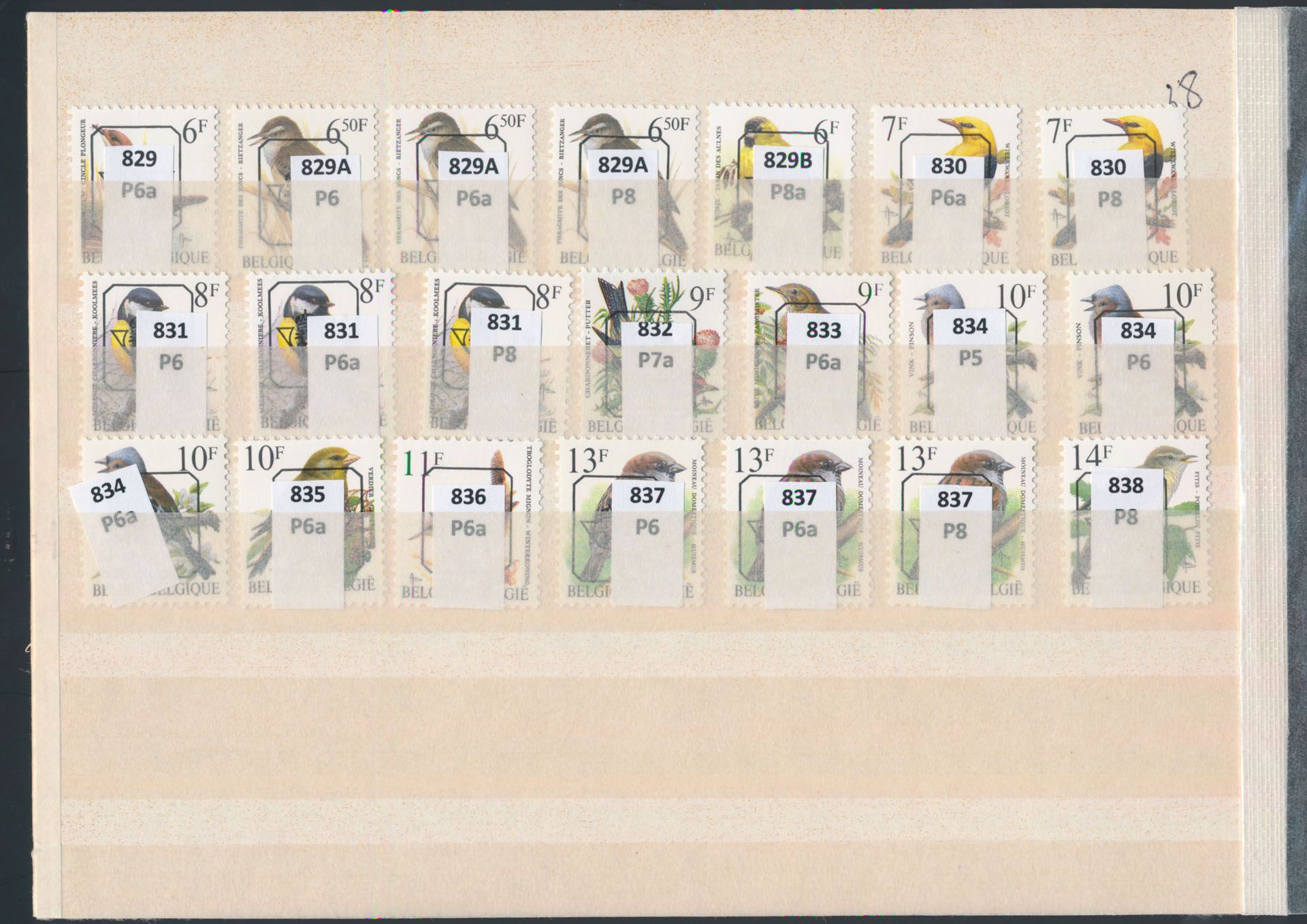 Preo's (49 zegels) met de verschillende papiersoorten, zm (OBP € 60)