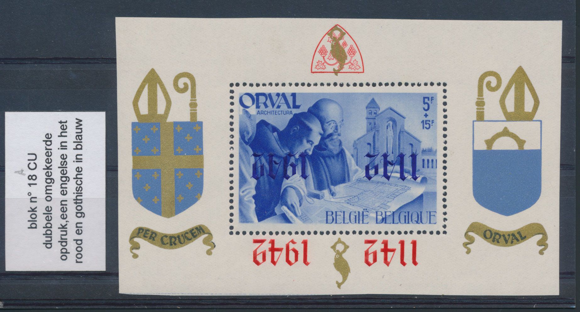BL 18A-Cu, English numerals, red imprint, perforated, NOT numbered, curiosity 