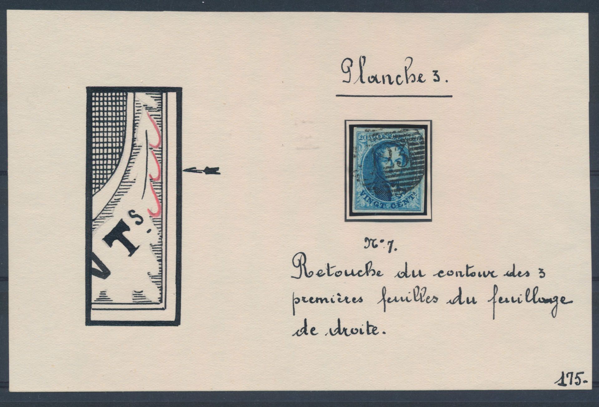 No 7-V7 (Balasse) 