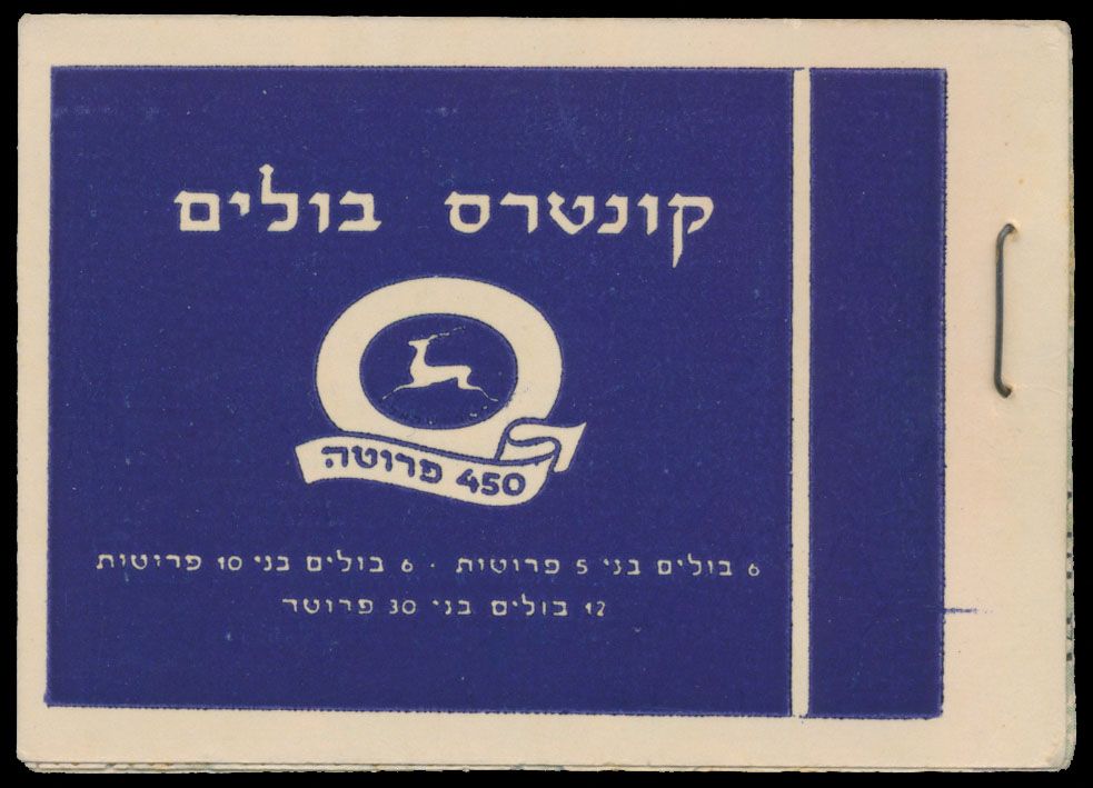 C 22-4 