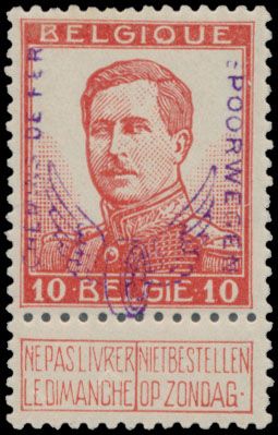 TR 49 