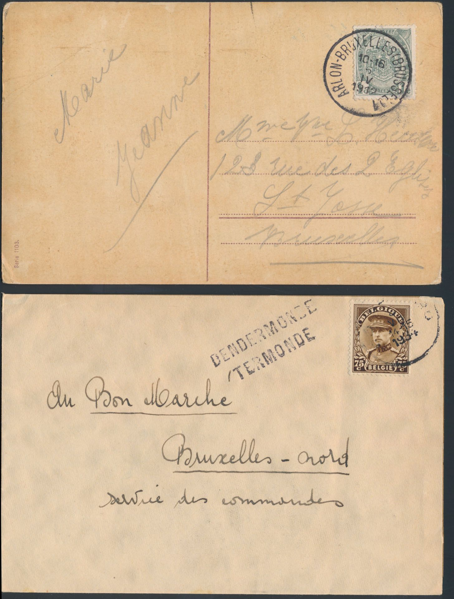 1894/1990, samenstelling 113 poststukken, diverse uitgiften, zm/m.