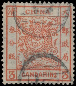 N° 2-I '1878 Large dragon 3ca deep red' fresh colour, well-centred, VF (Mi € 280)