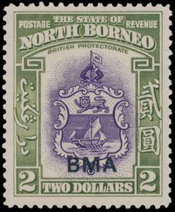 N° 320/34 '1945, opdruk BMA' diverse zichten, zm (SG £ 250)