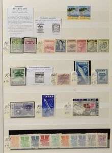 1948/1972 Verzameling in insteekboek w.o. veel blokken van 4, zm/m