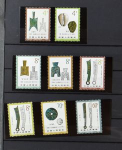Divers pays, composition dans 8 livres, dont la Chine, Taïwan, Disney, etc... tb/b/à voir.