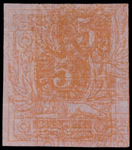 STES 1623 