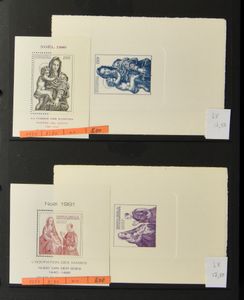 1963/1999 Nice collection in 3 binders and 1 stockbook, sets, minisheets, LX, vf (OBP +€4.000)