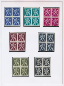 1869/1963 Speciale verzameling met reeksen, variëteiten, curiositeiten, randinscripties, types, kleurnuances, ongetand o.a. 674/89A ** in blok van 4!, overwegend goede kwaliteit, zm/m/ntz