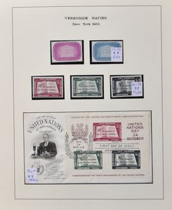 Verzameling in 8 diverse albums met o.a. Vlaggenvellen, FDC's, postwaardestukken, BL 1 op FDC, zm