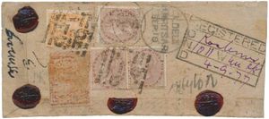 1877 Lettre très rare du Cachemire avec 3 timbres Inde 
