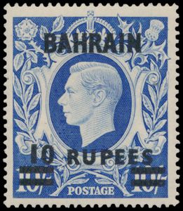 N° 38/79 '1942/55 George VI frankeerzegels, Ol Games' (N° 61/62 en 67/70 ontbreken), zm (SG £ 356)