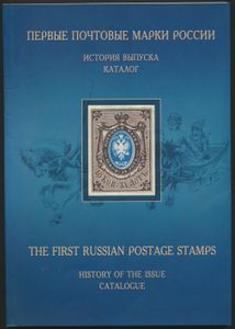 Rusland, 