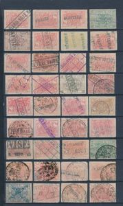 1879/1890, 36 zegels met zeer moeilijke stempels al dan niet kader, zm/m