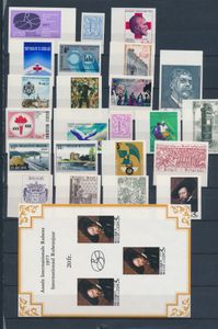 1977 
