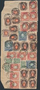 1919/1920 Samenstelling 12 fragmenten, gefrankeerd met diverse waarden, getand en ongetand waarbij zeldzaam materiaal, zm/m/ntz