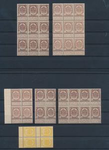 N° 53/55, samenstelling in veldelen, w.o. kleurnuances, randinscripties, in gemengde kwaliteit, m/ntz.
