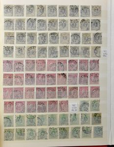 1865/1912, uitgebreide samenstelling, voor de stempelzoeker, in 5 boeken + aantal insteekkaartjes, w.o. N° 30, 46, Fijne- en Grove baard, Pellens, zm/m/ntz.