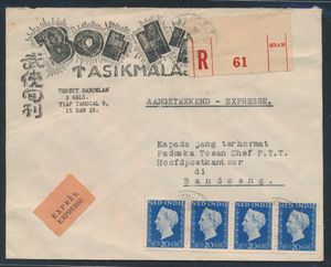 1949 R-brief vazn Tasikmala naar Bandoeng met expresstrookje, frankering type Hartz 