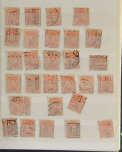 1849/1960 Samenstelling stempels op diverse uitgiften, waarbij betere, in 3 insteekboeken en 1 album, zm/m/ntz