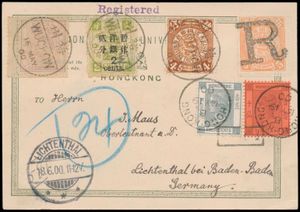 1900 Illustrated card, registered from Wuchow via Hong Kong to Lichtenthal (Germany) tied with Yv. 5 (small dragon 