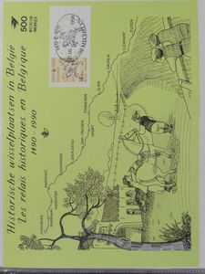 1949/2002 Samenstelling HK in ringmappen, w.o. grijze en groene kaart, Finch (2x), Koningshuis, zm