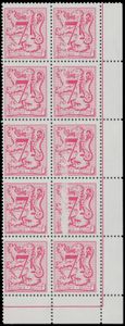 N° 2051 P7-Cu 
