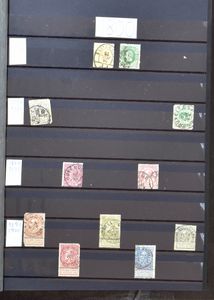 Restes de divers pays dans 3 classeurs + album vide, b/à voir
