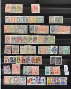 1900/1991 Samenstelling in insteekboek, waarbij ook diverse tandingen, zm/m/ntz