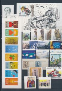 1999 