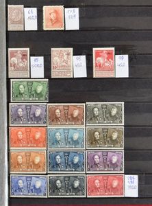 1893/1961 Samenstelling losse waarden en volledige reeksen in insteekboek, w.o. 95, Senaat, Atletiek, Schrijvers, Breendonk I + II, enz., zm/m/ntz
