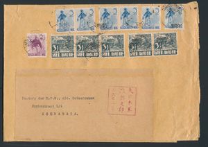 1942 Zeer groot formaat brief van Ketanggoengang West naar Soerabaja, leuke frankering, w.o. dansers en Karbouw, m