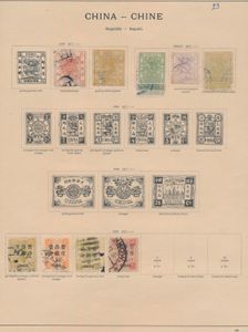 1878/1915, collection on old album leaves, from Large Dragon (3c forgery), 5c genuine), small dragons, some Dowagers red revenue 1 cent, etc, mixed condition, vf/f/to be checked