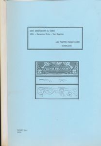 Etat Indépndant du Congo, 1894 - Emission Mols - Van Engelen, les frappes parasitaires étrangères; Tavano Leo; 2004; gedrukt; klemschroef; Frans; pag. 11; zachte kaft; in redelijke staat