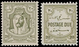 1942/1949, mooie verzameling met Emir Abdullah N° 222/43 en Strafport D 230/32 en D 244/48, zm (SG £ 305)