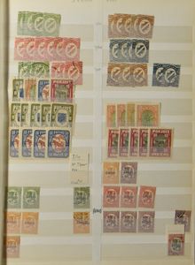 1860/1987 Voorraad in 3 winkelboeken v.a. Serpentines (21x in gebruikelijke kwaliteit), zm/m/ntz
