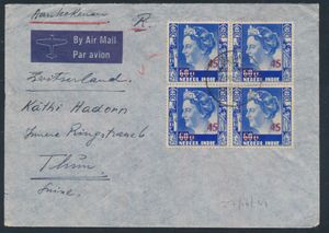 1947 R-brief van het Zwitserse consulaat in Medan naar Thun (Zwitserland) met frankering n° 325 in blok van 4, aangetekend zonder strookje, zm