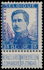TR 51 