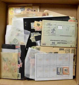 États-Unis, boîte remplie de divers États-Unis sur cartes, dans un classeur, en vrac, etc. grande quantité, belle sélection, également quelques autres pays d'Asie, tb/b/à voir.