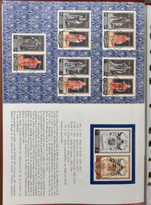 1959/2000 Verzameling in postfolders in 8 ringklasseurs, zm