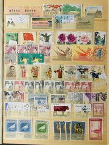 Stockbook containing many stamps incl. Mei Lan-Fang set used, also other countries and 2 club books, vf/f/to be checked