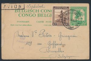 1944 EP Stibbe N° 74V at 